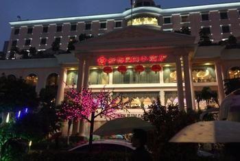 New Plum Garden Seasons Hotel - Shenzhen Zhucun  Zewnętrze zdjęcie
